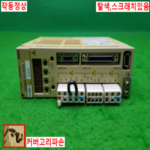 노14258/서보드라이브/SGDM-A5ADA/야스카와