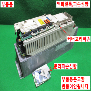 주20575/부품용모터드라이브/ACS401001132/ABB
