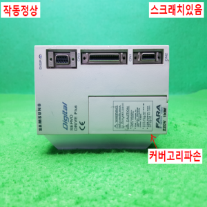 노14293/서보드라이브/CSDJ-10BX2/1KW/삼성