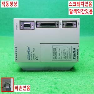 노14295/서보드라이브/CSDJ-06BX2/600W/삼성