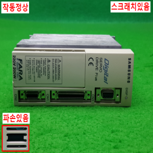 노14297/서보드라이브/CSDJ-02BX2/200W/삼성