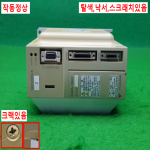노14302/서보드라이브/SGDA-08APPY70/750W/야스카와