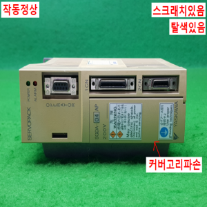 노14310/서보드라이브/SGDA-04AP/400W/야스카와