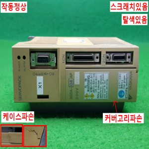 노14312/서보드라이브/SGDA-04APPY70/400W/야스카와
