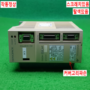 노14313/서보드라이브/SGDA-04APPY70/400W/야스카와