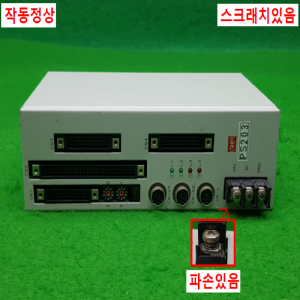 노14328/영상기기제어컨트롤/PS-203