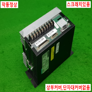 노14335/서보드라이브/DDM-019X/Electro-Craft