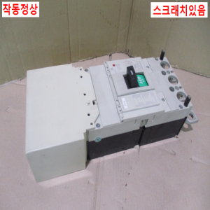 주25439/배선용차단기/NF400-CW/350A/미쓰비시