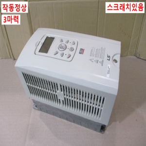 주35016/인버터/SV0022iS7-4NOFD/삼상,380V/3마력/LS