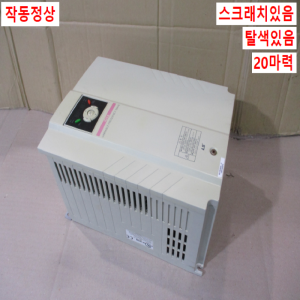 주35018/인버터/SV150iG5A-2/삼상,220V/20마력/LS