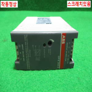 주20594/파워서플라이/전원공급장치/CP-E24/2.5/ABB