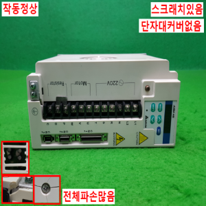 노14361/델타서보모터드라이브/ASD-A2023-AB/2KW/DELTA