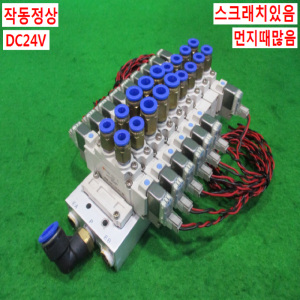 북49572/공압솔레노이드밸브/SY5220-5LOZ-01/SY5120-5LOZ-01/SMC