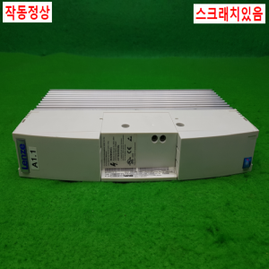 노14370/서보드라이브/EMB9351-E/Lenze