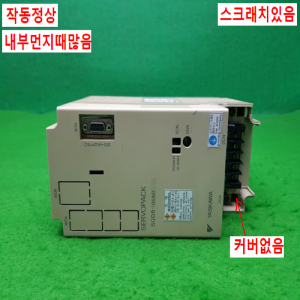 노14375/서보모터드라이브/SGDB-05ADG/0.45KW/야스카와