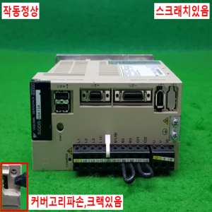 노14386/서보드라이브/SGDS-08A15A/750W/야스카와