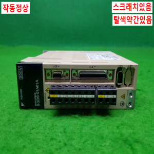 노14400/서보드라이브/SGDS-01A01A/100W/야스카와