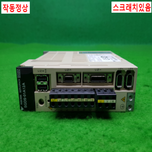 노14402/서보드라이브/SGDS-01A12A/100W/야스카와