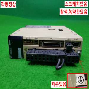 노14414/서보드라이브/SGDV-1R6A01A/200W/야스카와