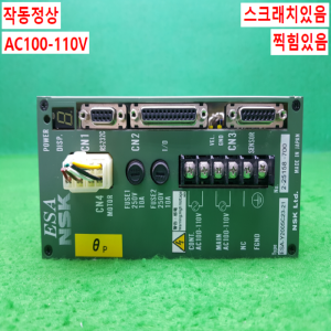 노14447/서보드라이브/ESA-Y2005C23-21/NSK