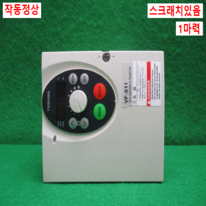 주25453/인버터/VFS11-4007PL-WN(R5)/삼상,380V/1마력