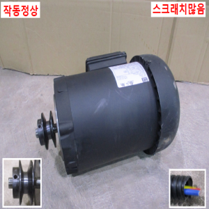초55131/저속형삼상모터/5012ES3E56CFL-S/0.37KW