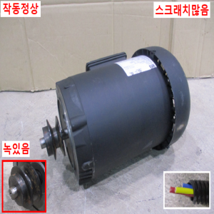 초55132/저속형삼상모터/5012ES3E56CFL-S/0.37KW