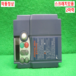 주25464/인버터/FRN1.5C1S-7J/단상,220V/2마력