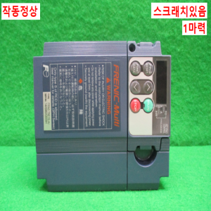 주25465/인버터/FRN0.75E1S-4J/삼상,380V/1마력