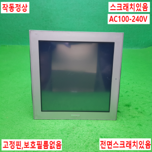 노14488/터치스크린/AGP3600-T1-AF/AC100-240V/Pro-face