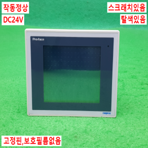 노14507/터치스크린/GP250-BG11/DC24V/Digital