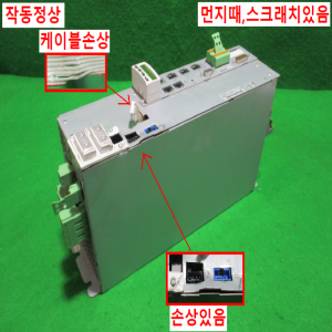 주20615/서보드라이브/HCS02.1E-W0054/Rexroth
