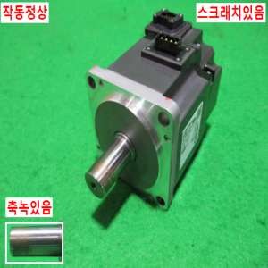 초10149/서보모터/HG-KR23/200W/미츠비시
