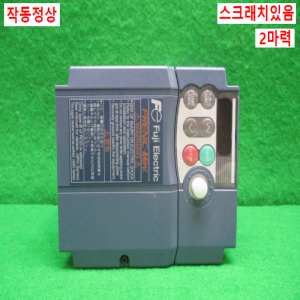 주25466/인버터/FRN1.5C2S-7J/단상,220V/2마력