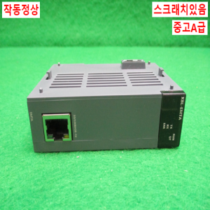 초25512/PLC/XBL-EMTA/V2.40/LS