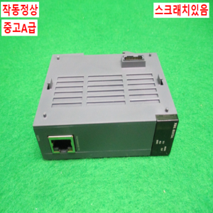 초25513/PLC/XBL-EMTA/V2.50/LS