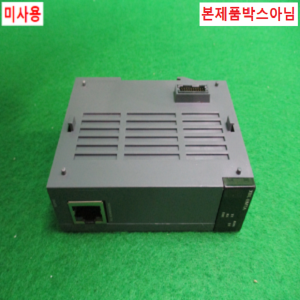 초25516/미사용PLC/XBL-EMTA/V2.20/LS