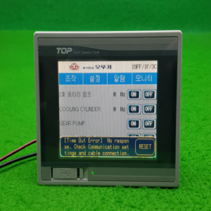 노14530/터치스크린/XTOP05TQ-ED/DC24V/M2I