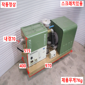 초55142/링브로와/히팅기/열풍기/TSK-31H5