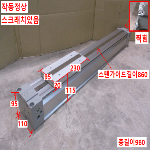 초55147/공압로드레스실린더/MY1B63-500-Z73L/SMC