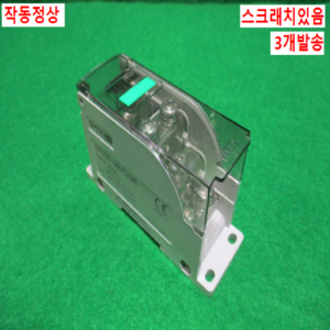 초20221/전원분배기/전원분배블럭/SPS35-M8/5xM6/3개발송/삼원ACT