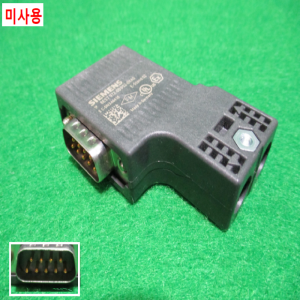 초20242/미사용지멘스DP통신단자커넥터/6ES7972-0BB52-0XA0