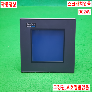 노14588/터치스크린/GP37W2-BG41-24V/DC24V/Pro-face