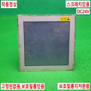 노14600/터치스크린/PFXGP4601TAD/DC24V/Pro-face