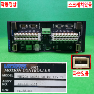 노80050/러너서보모터드라이브컨트롤러/SMC20H.NH08N.50E2.115.21/VICKERS