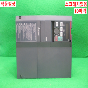 주35033/인버터/FR-A840-7.5K-1/삼상,380V/10마력/미쓰비시
