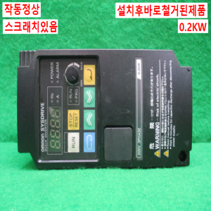 주35042/인버터/3G3JX-A2002/삼상,220V/0.2KW/옴론