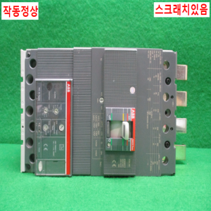 주25471/회로보호용배선용차단기/XT3N250/125A/ABB