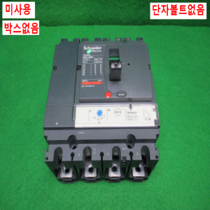주25473/미사용회로보호용배선용차단기/NSX160F/160A/슈나이더