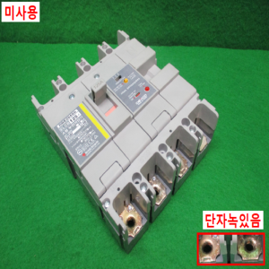 주25476/미사용4P용누전차단기/DBE204Sb/125A/DEVJCO